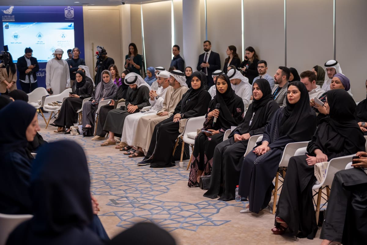 “UAE Innovates 2023” to celebrate innovation through hundreds of activities across the country